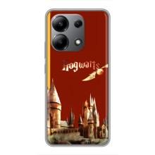 Чехлы с Гарри Поттером для Xiaomi Redmi Note 13 (4G) (AlphaPrint)