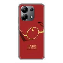 Чохли з Гаррі Поттером для Xiaomi Redmi Note 13 (4G) (AlphaPrint)