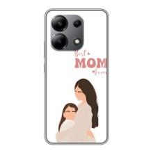 Чохли для мами на Xiaomi Redmi Note 13 (4G) (Мама доньки)