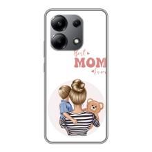 Чохли для мами на Xiaomi Redmi Note 13 (4G) (Мама сина)