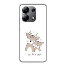 Чохли для мами на Xiaomi Redmi Note 13 (4G) (Про маму)