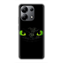 Чохол дракон Беззубик для Xiaomi Redmi Note 13 (4G) – Очі Беззубика