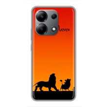 Чехол Король лев на Редми Нот 13 (4G)