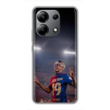 Чохол з футболістом Ламін Ямаль Xiaomi Redmi Note 13 (4G) (Ямаль на стадіоні)