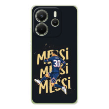Чехлы для Xiaomi Redmi Note 14 4G (Global version) (Leo чемпион) (AlphaPrint) – Messi ПСЖ