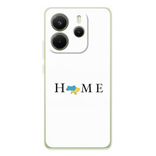 Чохли для Xiaomi Redmi Note 14 4G (Global version)  (Home - Україна)