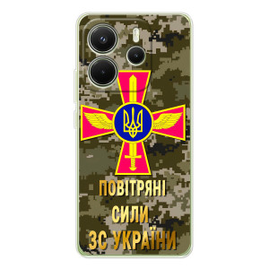 Чехлы на военную тематику для Xiaomi Redmi Note 14 4G (Global version) – ВС ЗСУ