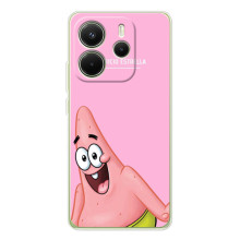 Чехлы с Патриком на Xiaomi Redmi Note 14 4G (Global version) (Патрик)