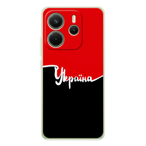 Чехлы УПА (Красно-Чёрный) на Xiaomi Redmi Note 14 4G (Global version) – Украина УПА
