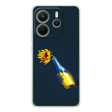 Чехол для Патриота Украины Xiaomi Redmi Note 14 4G (Global version) - (AlphaPrint) (Коктейль молотова)
