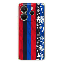 Чехол для Xiaomi Redmi Note 14 4G (Global version) (Барселона) (Фанат Барсы)