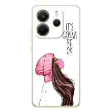 Чехол Стильные девушки на Xiaomi Redmi Note 14 4G (Global version) (Девушка в маске)