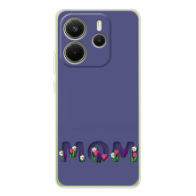 Чехлы для мамы на Xiaomi Redmi Note 14 4G (Global version) (Мама в цветах)