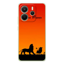 Чехол Король лев на Xiaomi Redmi Note 14 4G (Глобальная версия) (Акуна Матата)