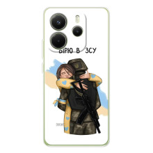 Патриотический Чехол для Xiaomi Redmi Note 14 4G (Global version) (Верим в ЗСУ)