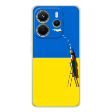 Силиконовый бампер с принтом (ПАТРИОТ) для Xiaomi Redmi Note 14 4G (Global version) (Мрія)