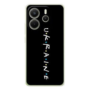 Украинские Чехлы для Xiaomi Redmi Note 14 4G (Global version) с картинкой УПА (AlphaPrint)