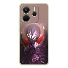 Чохли Персонажі Аніме Наруто для Xiaomi Redmi Note 14 4G (AlphaPrint) – Ламперуж