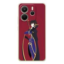 Чохли Персонажі Аніме Наруто для Xiaomi Redmi Note 14 4G (AlphaPrint) – Лелуш Ламперуж