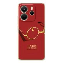 Чохли з Гаррі Поттером для Xiaomi Redmi Note 14 4G (AlphaPrint)
