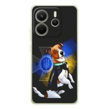 Чохли з картинкою собаки Патрон для Xiaomi Redmi Note 14 4G (AlphaPrint) (Патрон собачка)