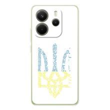 Чохли для Xiaomi Redmi Note 14 4G Укр. Символіка (AlphaPrint) (Герб з букв)