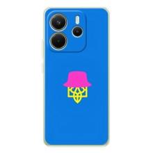 Чохли для Xiaomi Redmi Note 14 4G Укр. Символіка (AlphaPrint) (Шапка на гербу)