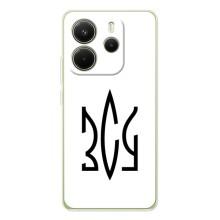 Чохли для Xiaomi Redmi Note 14 4G Укр. Символіка (AlphaPrint) (ЗСУ герб)