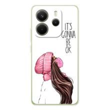 Чохол з друком для Xiaomi Redmi Note 14 4G - (Мода) (AlphaPrint) (Коронавірус)