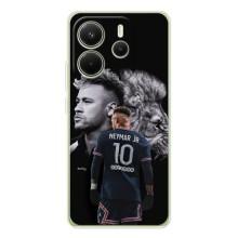 Чохол Неймар для Xiaomi Redmi Note 14 4G (AlphaPrint) (Неймар Лев)