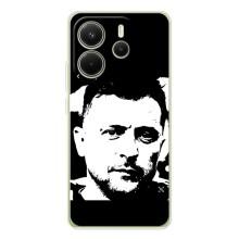 Чохол для Xiaomi Redmi Note 14 4G (AlphaPrint - с принтом Зеленського) – Зеленский АРТ