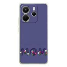 Чехлы для мамы на Xiaomi Redmi Note 14 4G – Мама в цветах