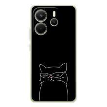 Чохол з малюнком кіт на Xiaomi Redmi Note 14 4G (Байдужий кіт)