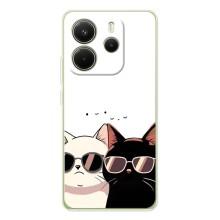 Чохол з малюнком кіт на Xiaomi Redmi Note 14 4G (Коти в окулярах)