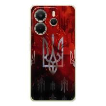 Украинские Чехлы для Xiaomi Redmi Note 14 4G с картинкой УПА (AlphaPrint) (ГЕРБ УПА)