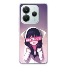 Чохли Персонажі Аніме Наруто для Xiaomi Redmi Note 14 5G (AlphaPrint)