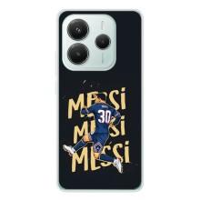 Чехлы для Xiaomi Redmi Note 14 5G (Leo чемпион) (AlphaPrint) (Messi ПСЖ)