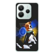 Чехлы с картинкой собаки Патрон для Xiaomi Redmi Note 14 5G (AlphaPrint) (Патрон собачка)