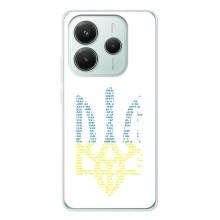 Чехлы для Xiaomi Redmi Note 14 5G  Укр. Символика (AlphaPrint) (Герб из букв)