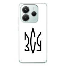 Чехлы для Xiaomi Redmi Note 14 5G  Укр. Символика (AlphaPrint) (ЗСУ герб)