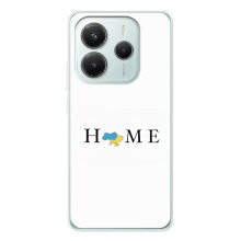 Чехол для Патриота Украины Xiaomi Redmi Note 14 5G - (AlphaPrint) (Home)