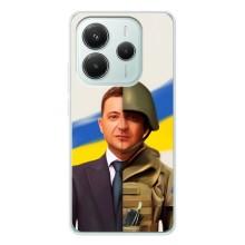 Чехол для Xiaomi Redmi Note 14 5G (AlphaPrint - с принтом Зеленского) – Зеленский солдат