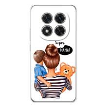 Чохол з друком для Xiaomi Redmi Note 14 Pro 5G - (Мама з дитинкою) (AlphaPrint) (Мама з синочком)