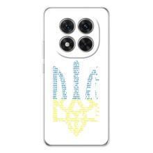 Чохли для Xiaomi Redmi Note 14 Pro 5G Укр. Символіка (AlphaPrint) (Герб з букв)