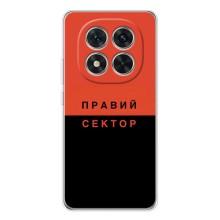 Чехлы УПА (Красно-Чёрный) на Xiaomi Redmi Note 14 Pro 5G – Правый Серктор