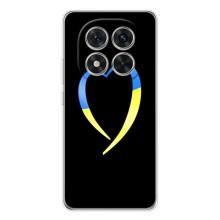Силіконовий Чохол  на Xiaomi Redmi Note 14 Pro 5G (Я-Україна) – Українське серце