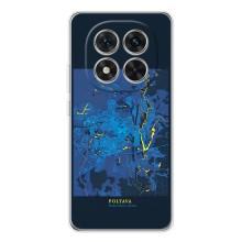 Чехлы для Редми Нот 14 Про Плюс Города Украины (Полтава)