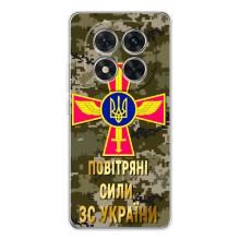 Чехлы на военную тематику для Xiaomi Redmi Note 14 Pro Plus – ВС ЗСУ