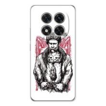 Чехлы для Xiaomi Redmi Note 14 Pro Plus с принтом Тараса Шевченко (AlphaPrint) (Козак Шевченко)