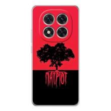 Чехлы УПА (Красно-Чёрный) на Xiaomi Redmi Note 14 Pro Plus – УПА Патриот